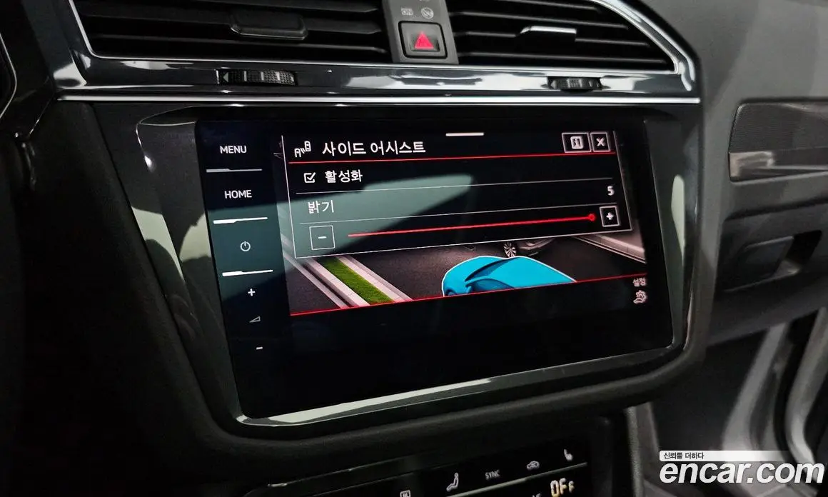 Volkswagen Tiguan 2022 2.0 автомат (гидро), фото 21 Volkswagen Tiguan 2022 2.0 автомат (гидро), фото 21