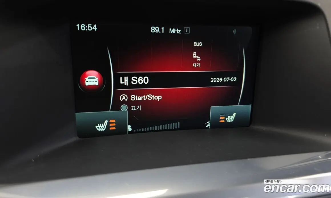 Volvo S60 2016 2.0 автомат (гидро), фото 18 Volvo S60 2016 2.0 автомат (гидро), фото 18
