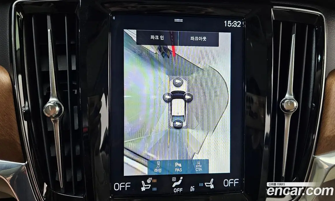 Volvo S90 2020 2.0 автомат (гидро), фото 15 Volvo S90 2020 2.0 автомат (гидро), фото 15