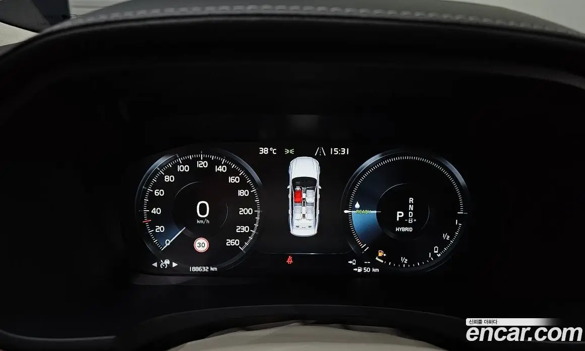 Volvo S90 2020 2.0 автомат (гидро), фото 8 Volvo S90 2020 2.0 автомат (гидро), фото 8
