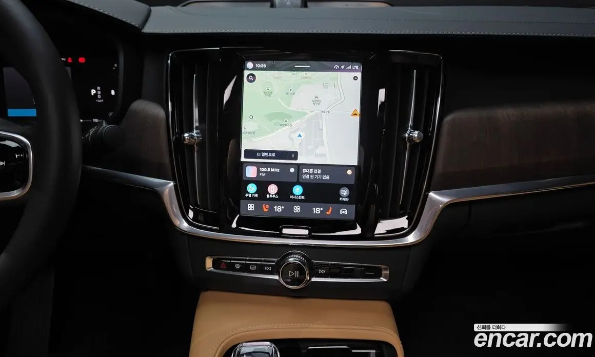 Volvo S90 2023 2.0 автомат (гидро), фото 19 Volvo S90 2023 2.0 автомат (гидро), фото 19