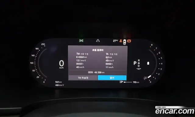 Volvo S90 2023 2.0 автомат (гидро), миниатюра 10 Volvo S90 2023 2.0 автомат (гидро), миниатюра 10