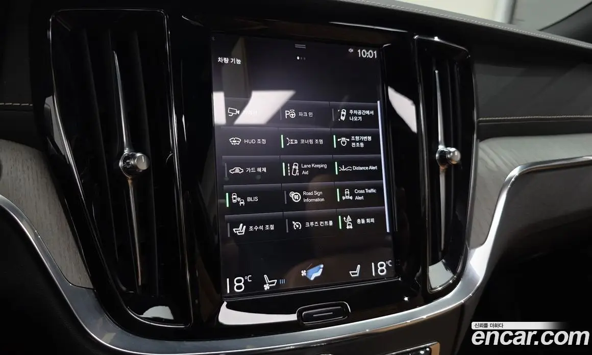 Volvo V60 2020 2.0 автомат (гидро), фото 21 Volvo V60 2020 2.0 автомат (гидро), фото 21
