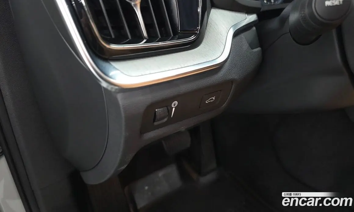 Volvo V60 2020 2.0 автомат (гидро), фото 29 Volvo V60 2020 2.0 автомат (гидро), фото 29