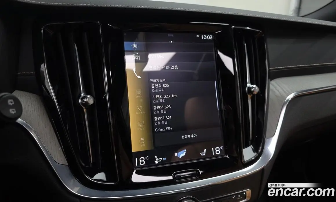 Volvo V60 2020 2.0 автомат (гидро), фото 36 Volvo V60 2020 2.0 автомат (гидро), фото 36