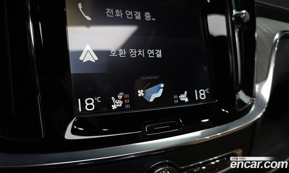 Volvo V60 2020 2.0 автомат (гидро), фото 37 Volvo V60 2020 2.0 автомат (гидро), фото 37