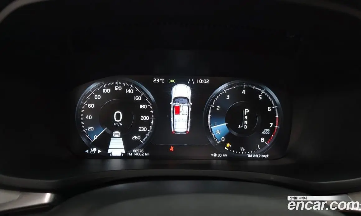 Volvo V60 2020 2.0 автомат (гидро), фото 10 Volvo V60 2020 2.0 автомат (гидро), фото 10