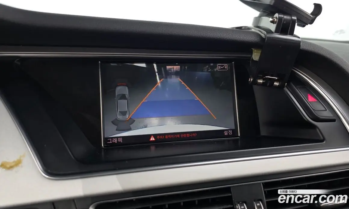 Audi A4 2015 2.0 автомат (гидро), фото 15 Audi A4 2015 2.0 автомат (гидро), фото 15
