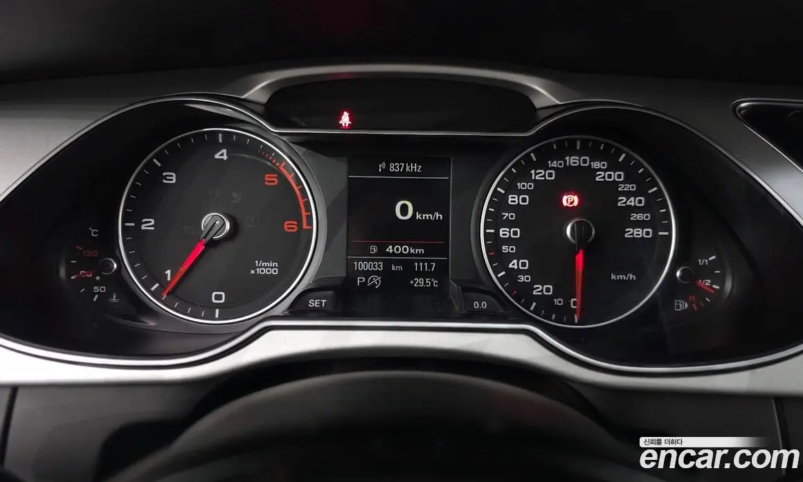 Audi A4 2015 2.0 автомат (гидро), фото 8 Audi A4 2015 2.0 автомат (гидро), фото 8