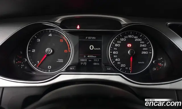 Audi A4 2015 2.0 автомат (гидро), миниатюра 8 Audi A4 2015 2.0 автомат (гидро), миниатюра 8