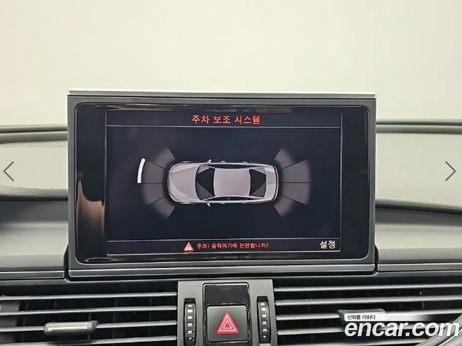 Audi A6 2013 2.0 автомат (гидро), фото 15