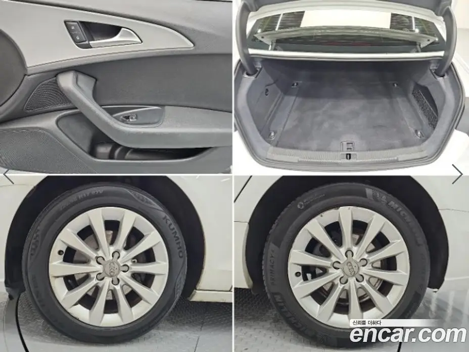 Audi A6 2013 2.0 автомат (гидро), фото 10
