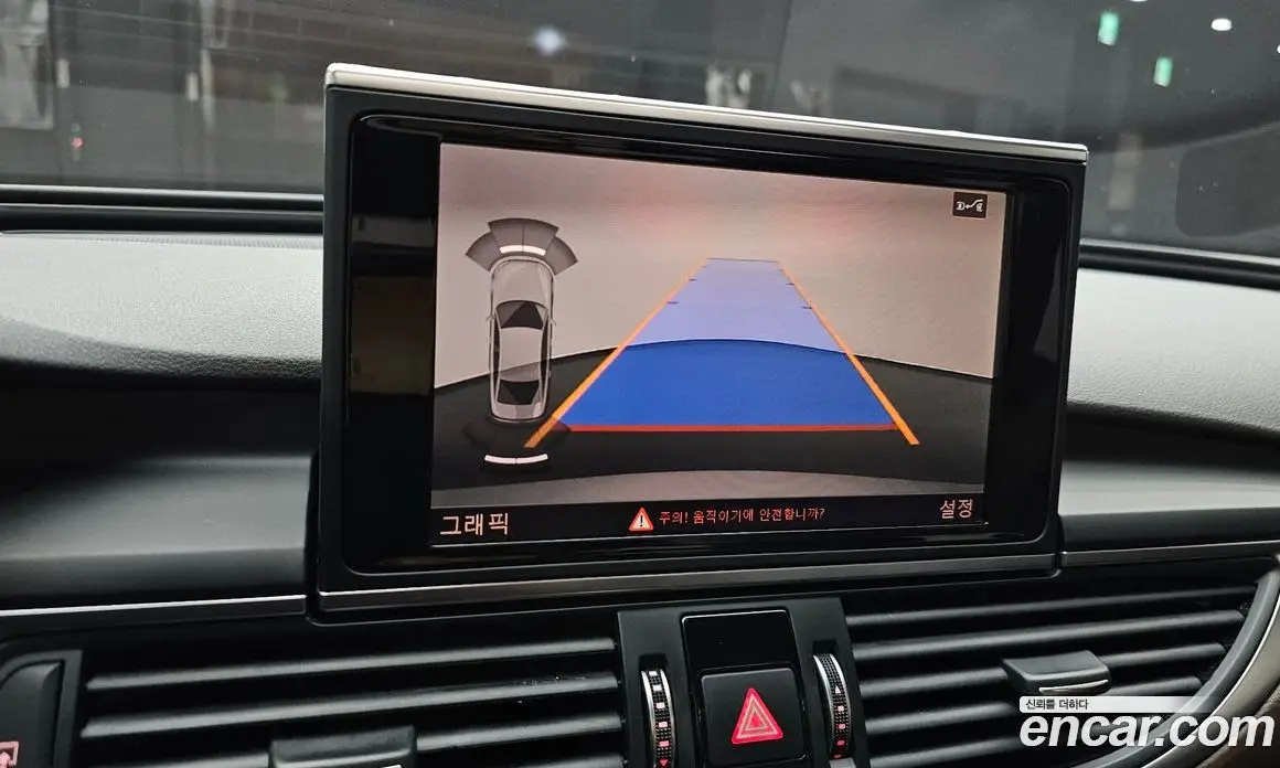 Audi A6 2016 2.0 автомат (гидро), фото 16 Audi A6 2016 2.0 автомат (гидро), фото 16