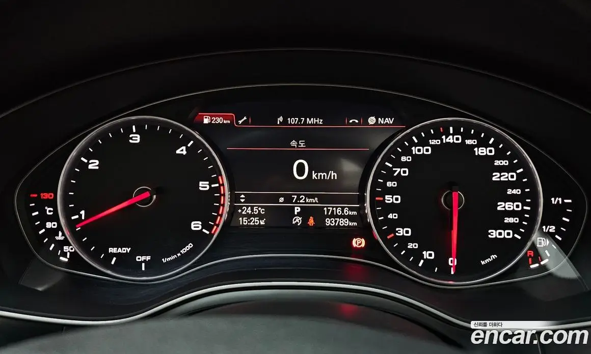 Audi A6 2016 2.0 автомат (гидро), фото 8 Audi A6 2016 2.0 автомат (гидро), фото 8