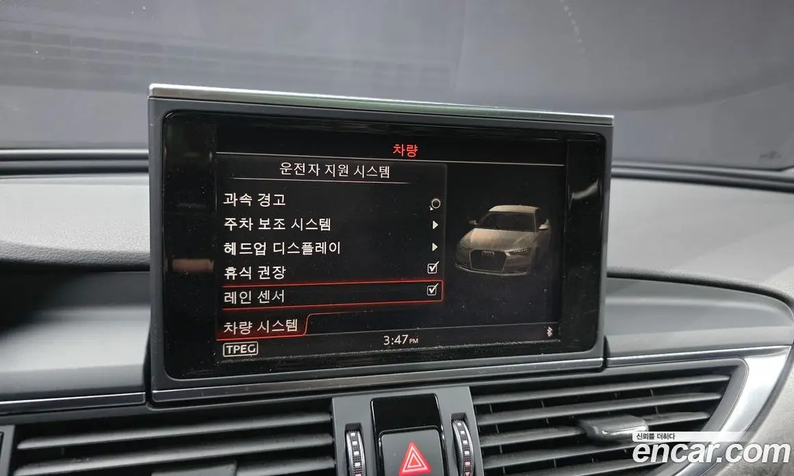 Audi A6 2018 2.0 автомат (гидро), фото 17 Audi A6 2018 2.0 автомат (гидро), фото 17