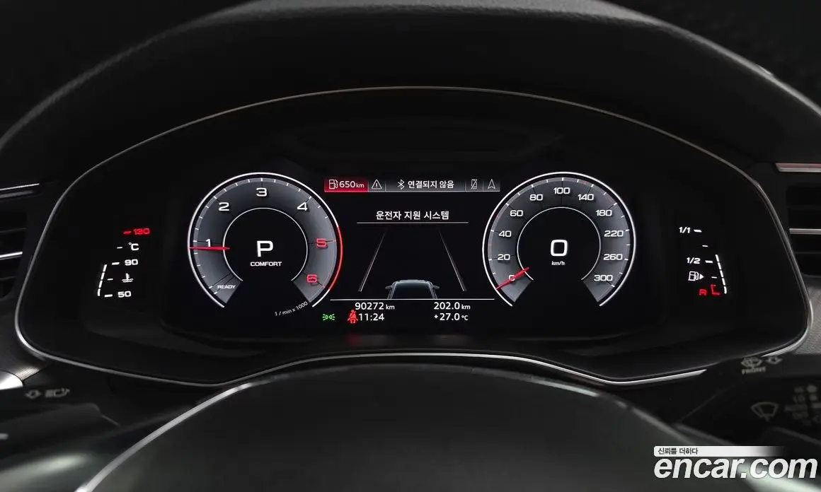 Audi A6 2020 2.0 автомат (гидро), фото 11 Audi A6 2020 2.0 автомат (гидро), фото 11