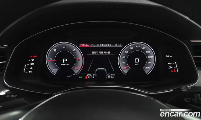 Audi A6 2020 2.0 автомат (гидро), миниатюра 11 Audi A6 2020 2.0 автомат (гидро), миниатюра 11