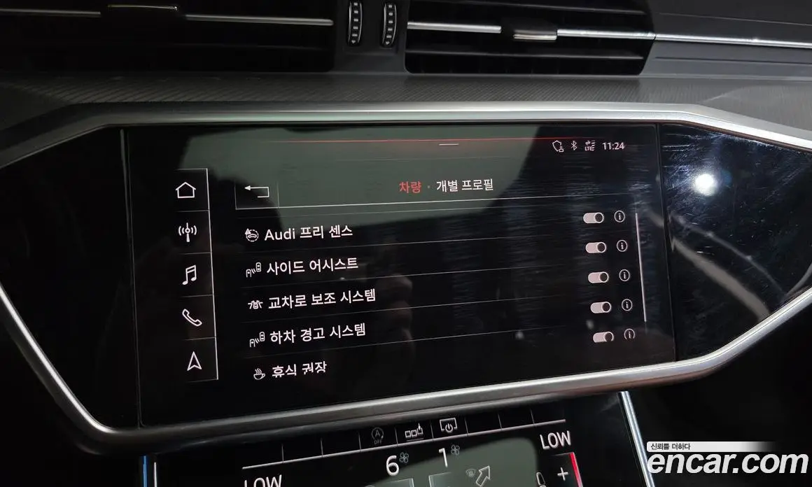 Audi A6 2020 2.0 автомат (гидро), фото 22 Audi A6 2020 2.0 автомат (гидро), фото 22