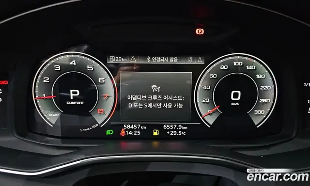 Audi A7 2021 3.0 автомат (гидро), миниатюра 11