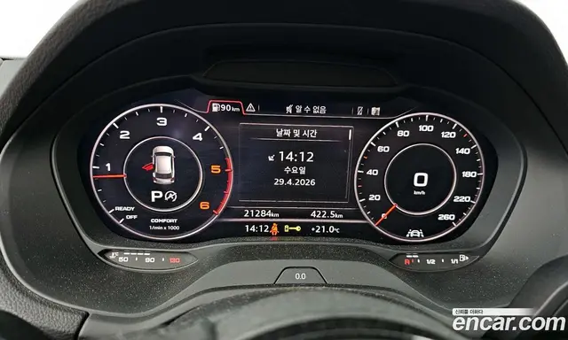 Audi Q2 2023 2.0 автомат (гидро), миниатюра 8