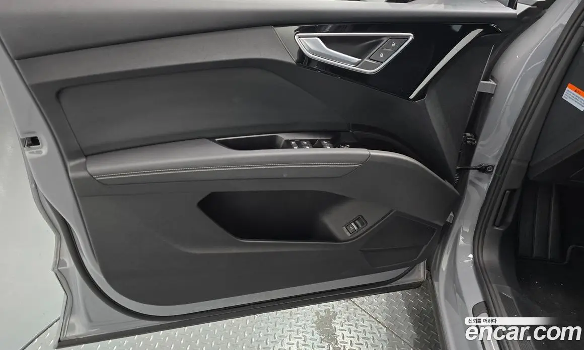 Audi Q4 e-tron 2023 0.2 автомат (гидро), фото 13 Audi Q4 e-tron 2023 0.2 автомат (гидро), фото 13