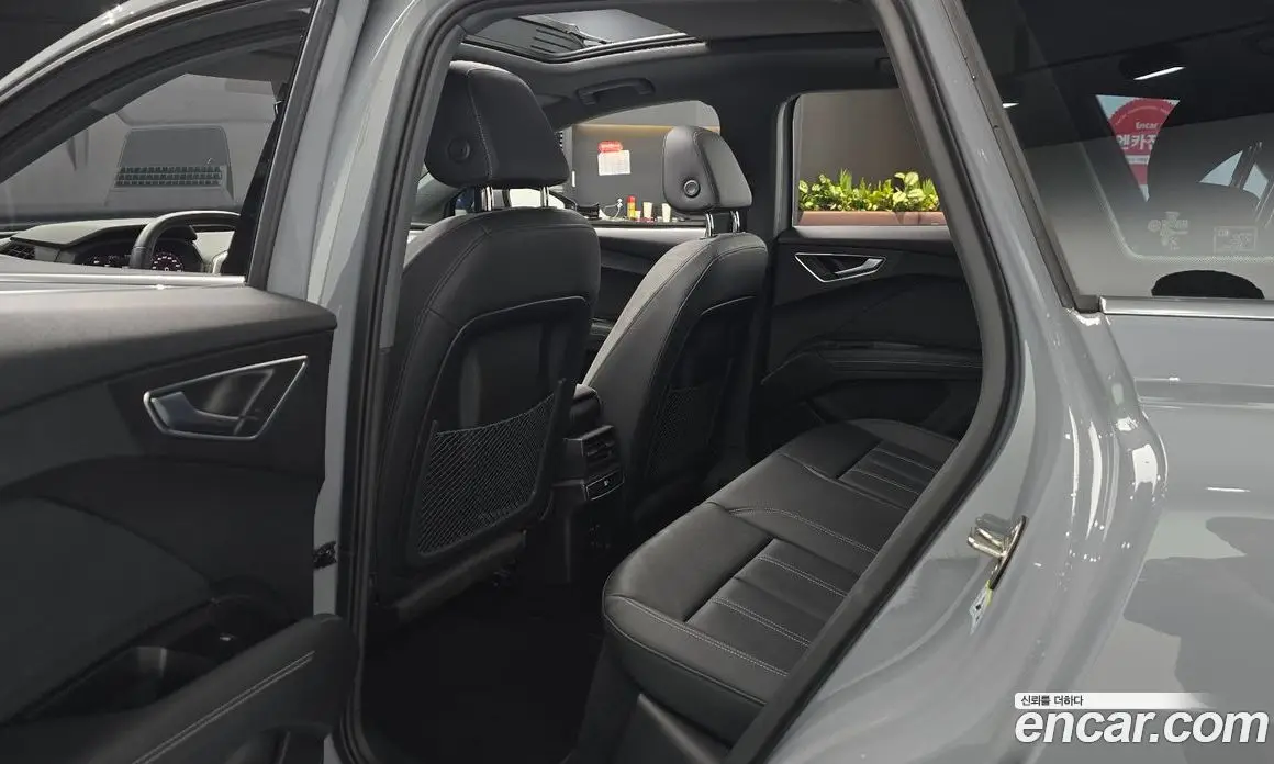 Audi Q4 e-tron 2023 0.2 автомат (гидро), фото 16 Audi Q4 e-tron 2023 0.2 автомат (гидро), фото 16