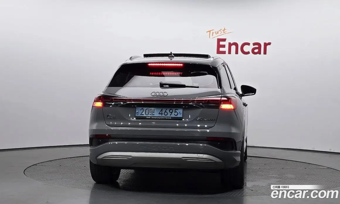 Audi Q4 e-tron 2023 0.2 автомат (гидро), фото 3 Audi Q4 e-tron 2023 0.2 автомат (гидро), фото 3