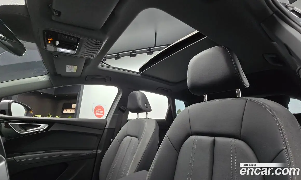 Audi Q4 e-tron 2023 0.2 автомат (гидро), фото 24 Audi Q4 e-tron 2023 0.2 автомат (гидро), фото 24