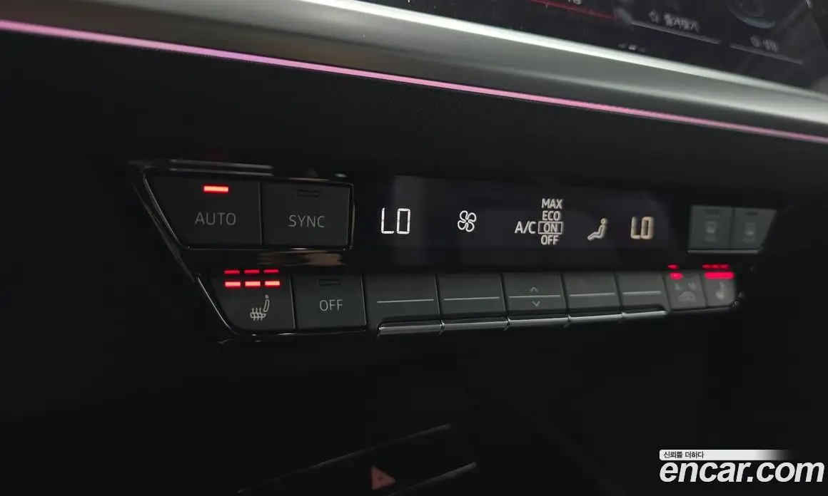 Audi Q4 e-tron 2023 0.2 автомат (гидро), фото 30 Audi Q4 e-tron 2023 0.2 автомат (гидро), фото 30