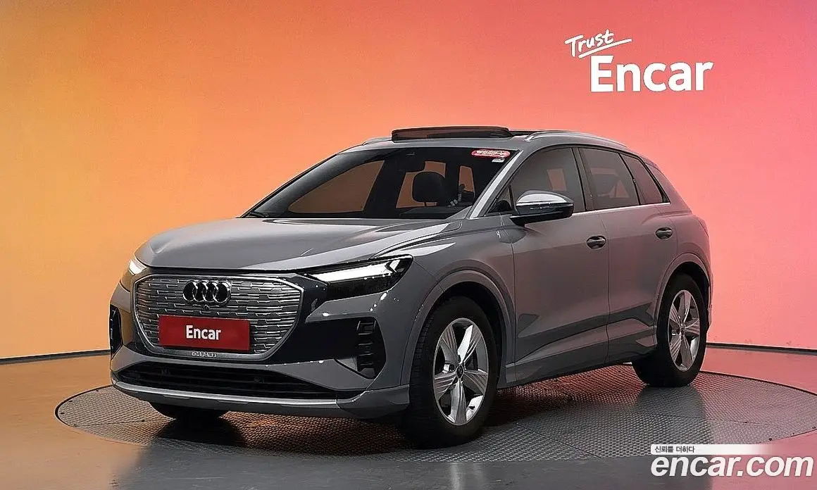 Audi Q4 e-tron 2023 0.2 автомат (гидро), фото 32 Audi Q4 e-tron 2023 0.2 автомат (гидро), фото 32