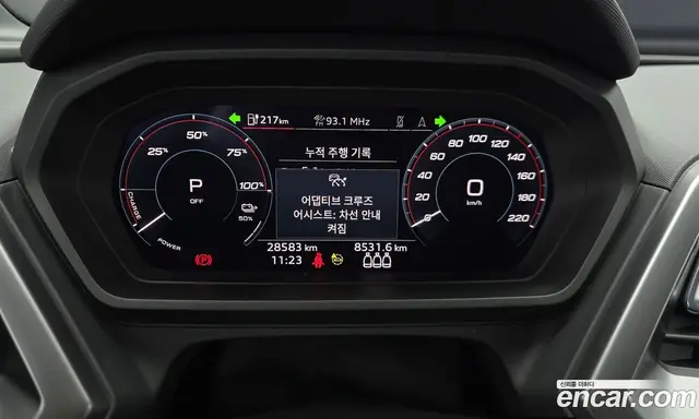 Audi Q4 e-tron 2023 0.2 автомат (гидро), миниатюра 10 Audi Q4 e-tron 2023 0.2 автомат (гидро), миниатюра 10