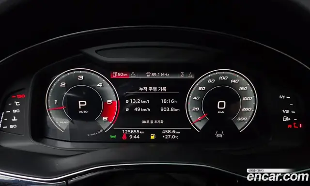 Audi Q7 2021 3.0 автомат (гидро), миниатюра 8