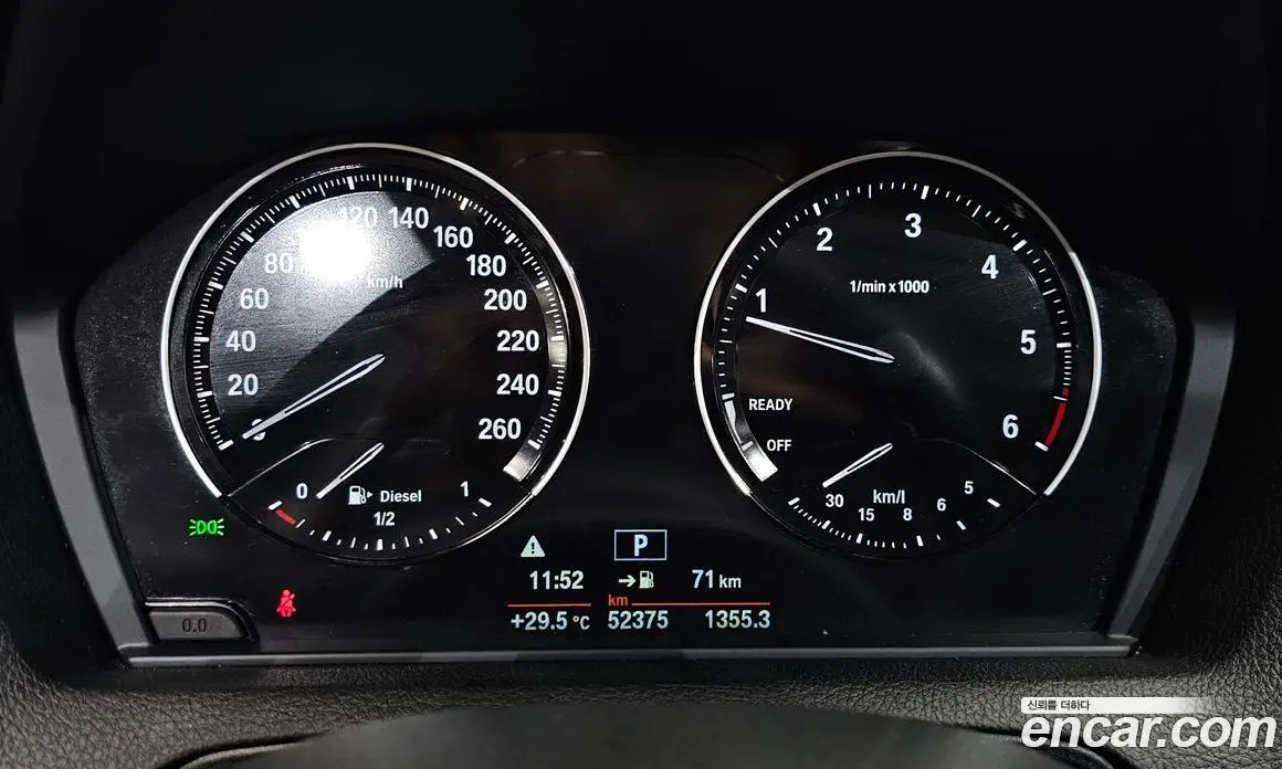 BMW 1 серия 2019 2.0 автомат (гидро), фото 10 BMW 1 серия 2019 2.0 автомат (гидро), фото 10