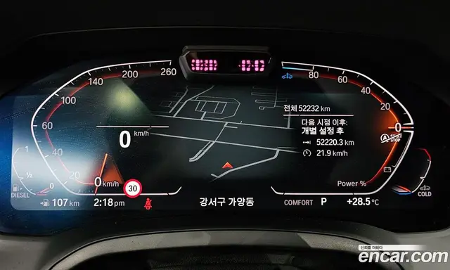 BMW 3 серия 2021 2.0 автомат (гидро), миниатюра 8