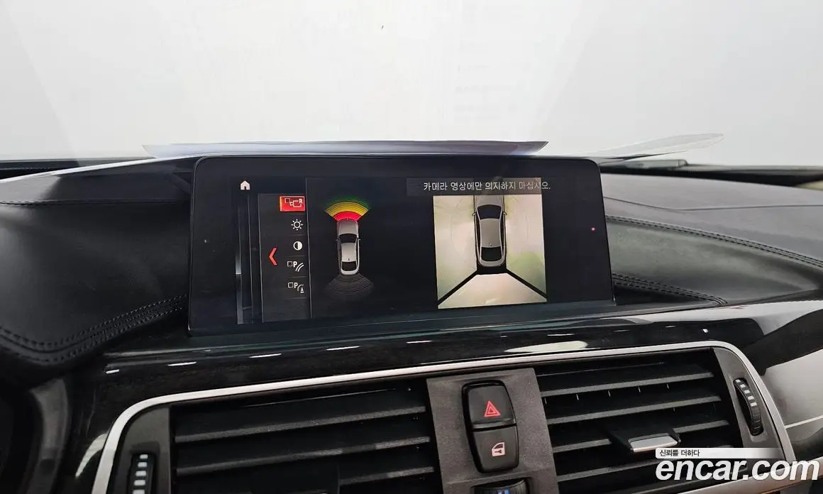 BMW 4 серия 2017 2.0 автомат (гидро), фото 15 BMW 4 серия 2017 2.0 автомат (гидро), фото 15
