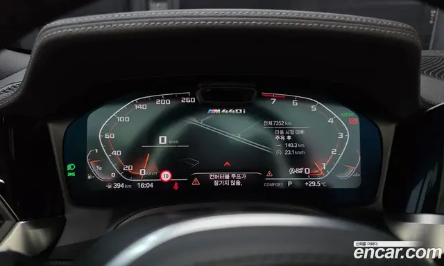 BMW 4 серия 2022 3.0 автомат (гидро), миниатюра 8
