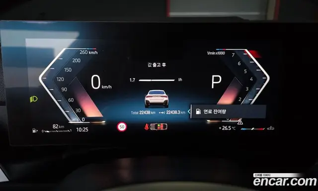 BMW 4 серия 2024 2.0 автомат (гидро), миниатюра 8