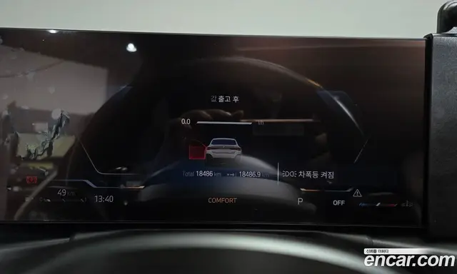 BMW 4 серия 2024 2.0 автомат (гидро), миниатюра 10 BMW 4 серия 2024 2.0 автомат (гидро), миниатюра 10