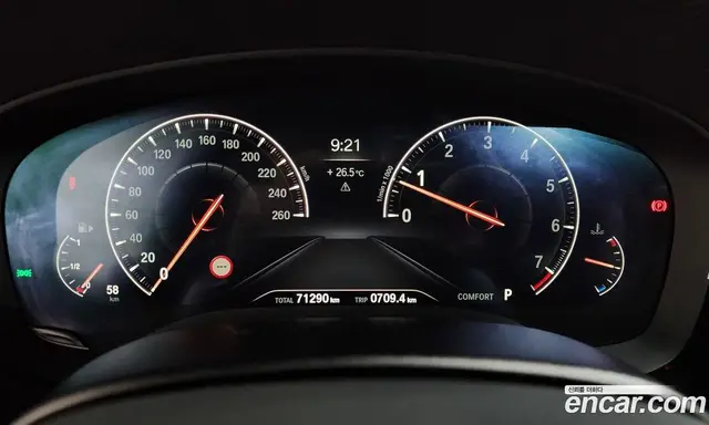 BMW 5 серия 2019 2.0 автомат (гидро), миниатюра 11 BMW 5 серия 2019 2.0 автомат (гидро), миниатюра 11
