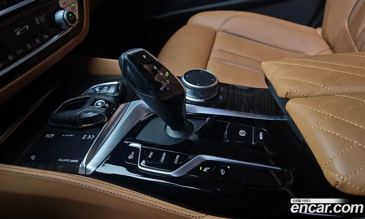 BMW 5 серия 2021 2.0 автомат (гидро), фото 12 BMW 5 серия 2021 2.0 автомат (гидро), фото 12