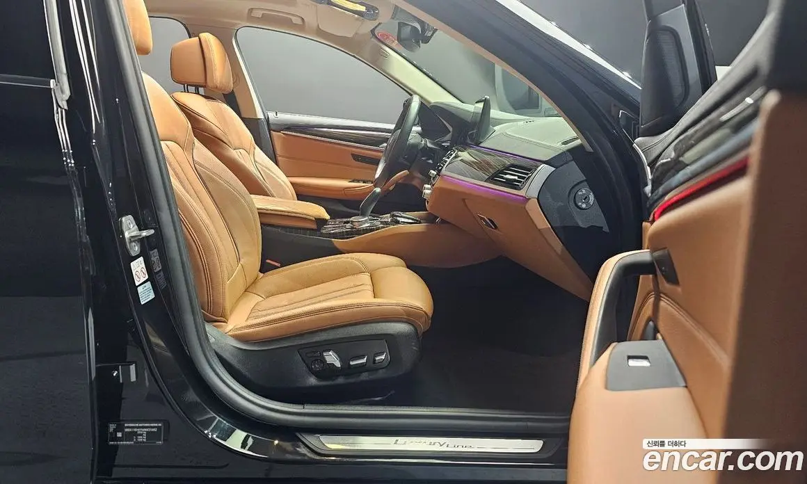 BMW 5 серия 2021 2.0 автомат (гидро), фото 16 BMW 5 серия 2021 2.0 автомат (гидро), фото 16