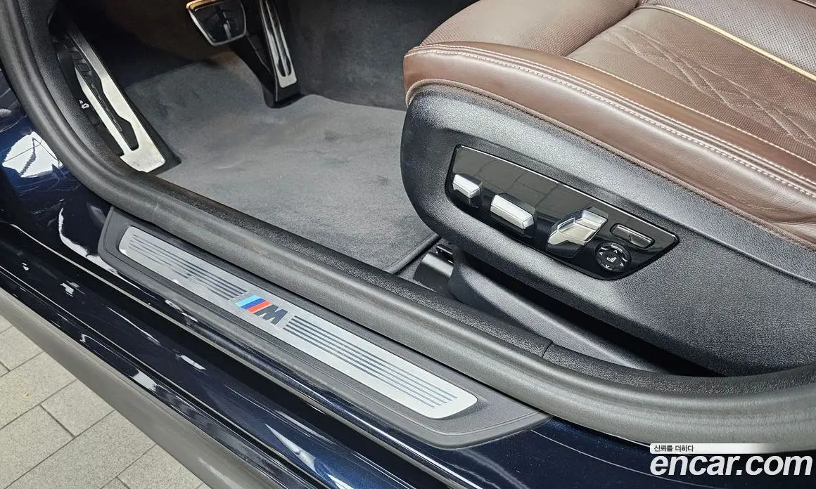BMW 5 серия 2023 2.0 автомат (гидро), фото 23 BMW 5 серия 2023 2.0 автомат (гидро), фото 23