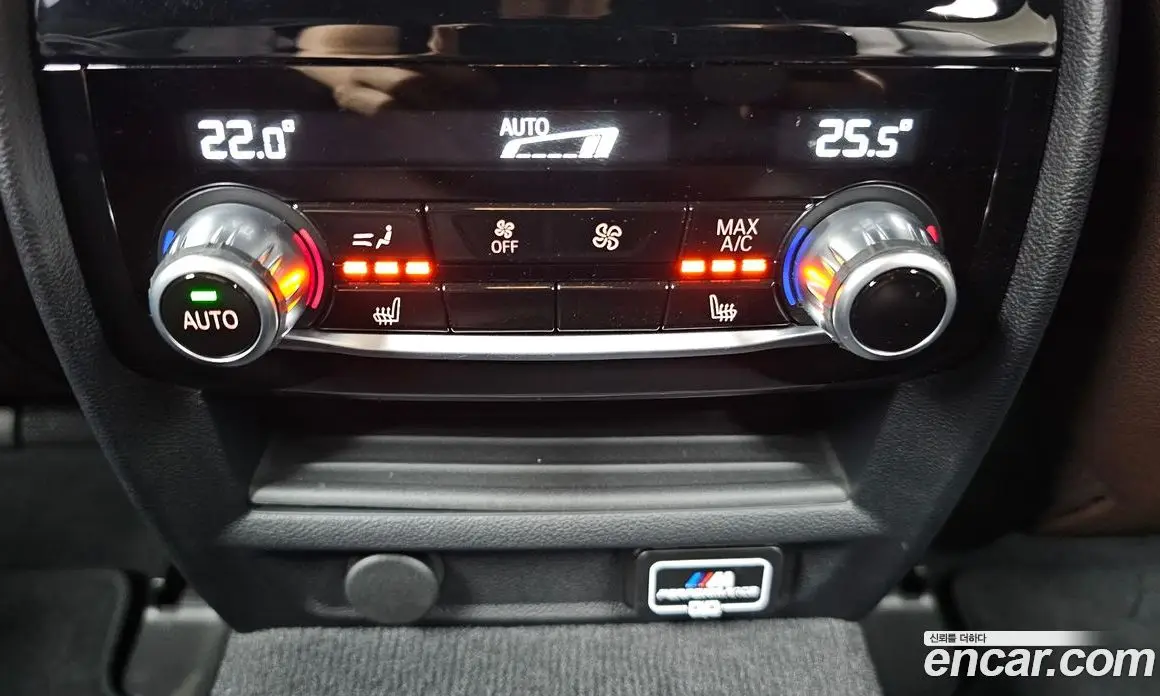BMW 5 серия 2023 2.0 автомат (гидро), фото 31 BMW 5 серия 2023 2.0 автомат (гидро), фото 31