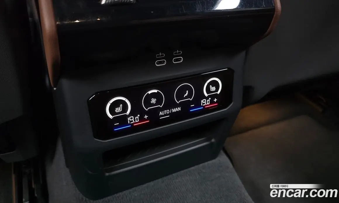 BMW 5 серия 2024 2.0 автомат (гидро), фото 28 BMW 5 серия 2024 2.0 автомат (гидро), фото 28