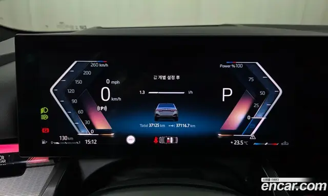 BMW 5 серия 2024 2.0 автомат (гидро), миниатюра 10 BMW 5 серия 2024 2.0 автомат (гидро), миниатюра 10