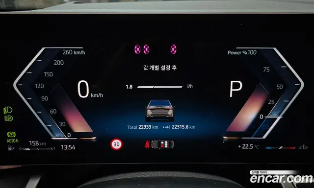 BMW 5 серия 2025 2.0 автомат (гидро), миниатюра 11