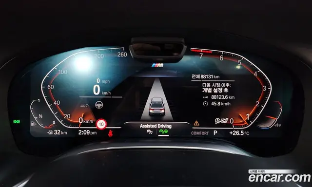 BMW 7 серия 2021 3.0 автомат (гидро), миниатюра 11