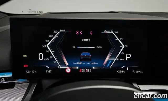 BMW i5 2024 0.2 автомат (гидро), миниатюра 10 BMW i5 2024 0.2 автомат (гидро), миниатюра 10
