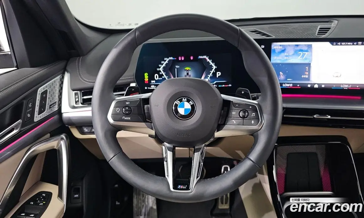BMW X1 2024 2.0 автомат (гидро), фото 20 BMW X1 2024 2.0 автомат (гидро), фото 20