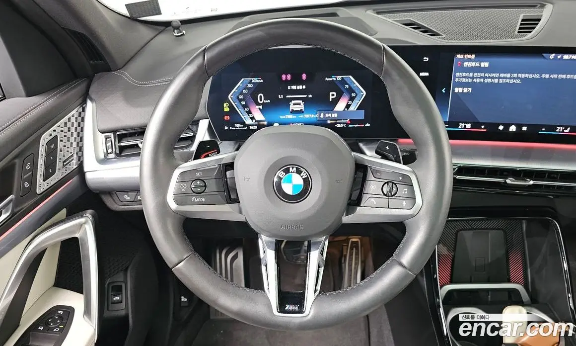 BMW X2 2025 2.0 автомат (гидро), фото 20 BMW X2 2025 2.0 автомат (гидро), фото 20